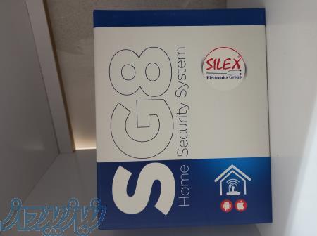 فروش عمده دوربینمداربسته تهران 