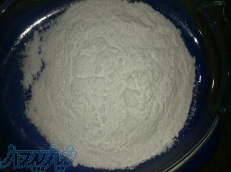 فروش تخصصی نیترات نقره فوق خالص آزمایشگاهی 