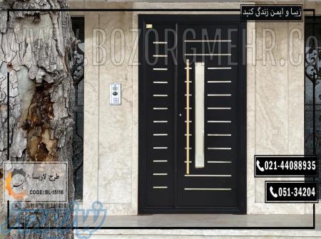 فروش درب حیاط بزرگمهر 