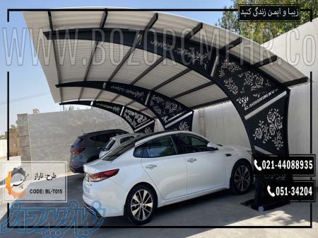سایبان خودرو بزرگمهر 
