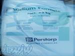 فروش فرمات سدیم 