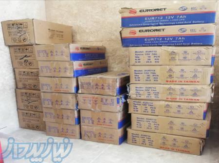 فروش فوق العاده باتری های قابل شارژ مجدد 