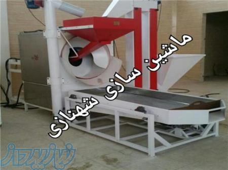 تولید و ساخت دستگاه تخمه شورکن در تبریز 