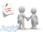 دعوت به همکاری با دانشجویان و کارآموزان تمام رشته های کامپیوتر و آی-تی علاقه مند به تیم ورک 