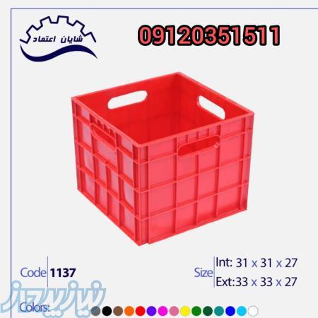 تولید سبدهای لبنیاتی ، سبد حمل لبنیات