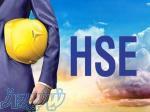 ایمنی و بهداشت محیط زیست H S E 