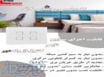 کلید روشنایی لمسی هوشمند 