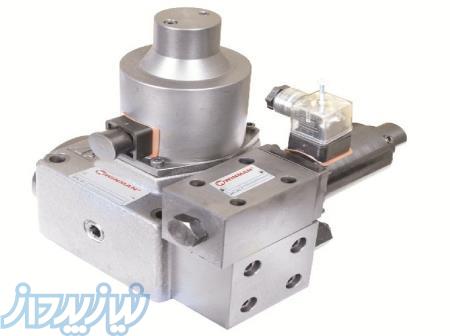 شیر پروپرشنال