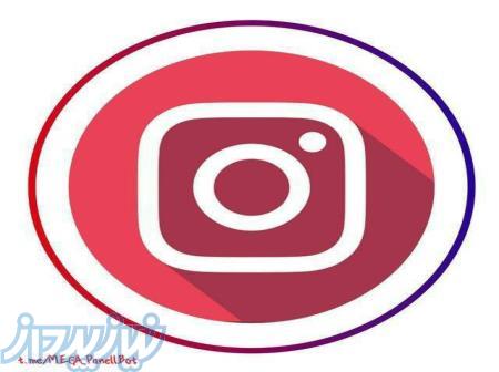 فروشگاه خدمات شبکه های اجتماعی مگاپنل 