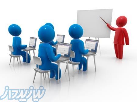 فوریت پزشکی – ایمنی و بهداشت محیط زیست HSE – ثبت شرکت -فن بیان-جرایم اینترنتی- حقوق خانواده و       