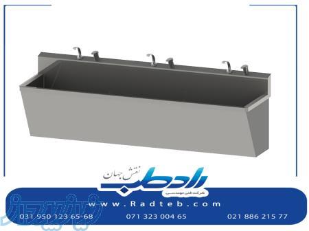 سینک بیمارستانی استیل با بالاترین کیفیت 