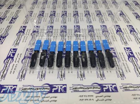 کانکتور فیبر نوری 