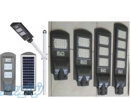 پروژکتور خورشیدی