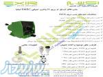 دوزینگ پمپ ساخت کمپانی EMEC ایتالیا