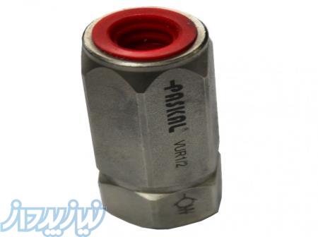 چک ولو هیدرولیک- سوپاپ هیدرولیک