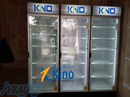 یخچال عرض ۸۰ کینو 