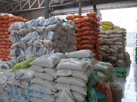 فروش حبوبات ، غلات و خشکبار درجه یک 