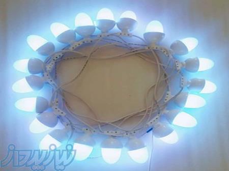 ledart ir 