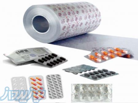 بلیستر دارویی 