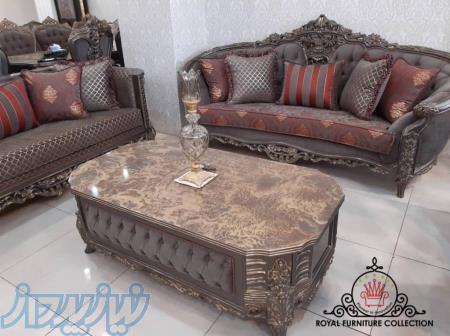 مبل اقساطی رویال 