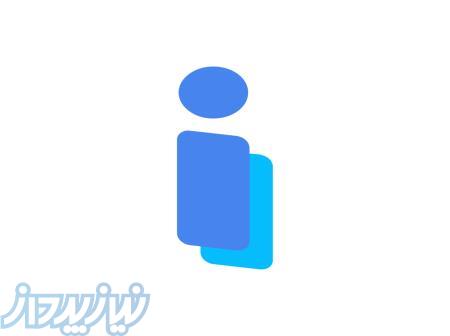 استخدام کارآموز سئو در شرکت اینبو 