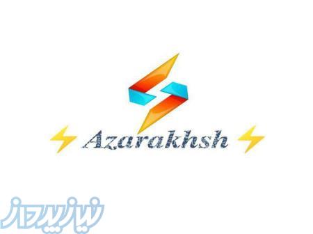 بازاریاب  اینترنتی 