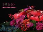 گل فروشی bfc 