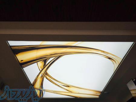 سقف کشسان چشم نواز خانه شما 