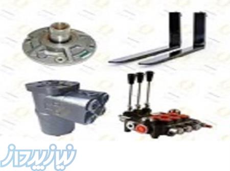 قطعات لیفتراک 