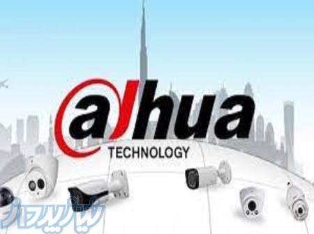 دوربین مدار بسته داهوا DAHUA 