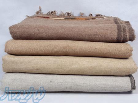 پتو مسافرتی افغانی 