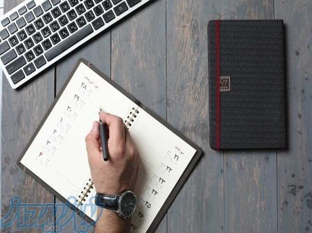 پرچم تشریفات ، پرچم مذهبی پرچم ایران 