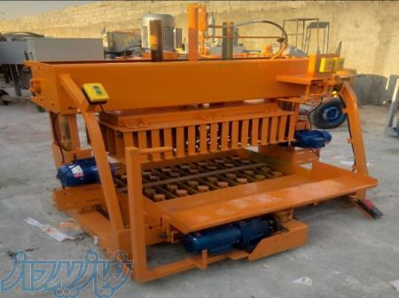 دستگاه بلوک زنی 