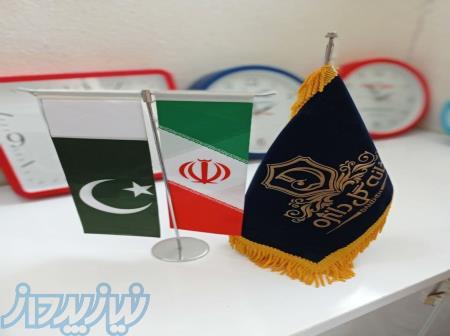 پرچم رومیزی ، پرچم تشریفاتی ، پرچم اهتراز 