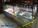 تولیدی تاپینگ بستنی در تهران صنایع برودتی پژمان 