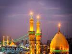 تور كربلا و نجف از استان البرز 