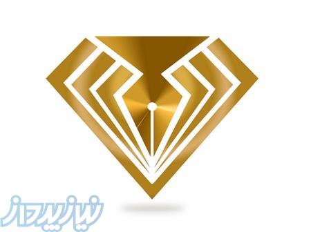 آکادمی الماس - مرجع آموزش و تحقیق 