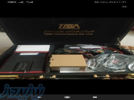 پروگرامر tnm7000فول 