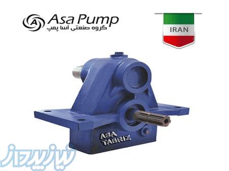 گیربکس پشت تراکتوری 1 به 3 آسا پمپ 