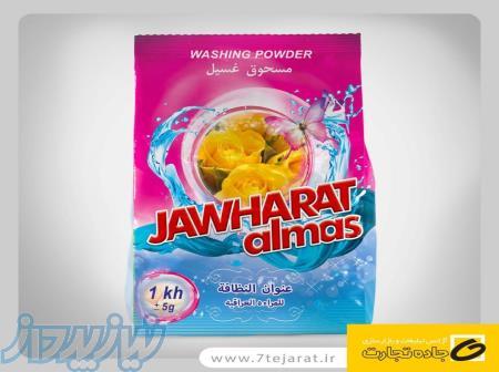 تولید نایلون و نایلکس