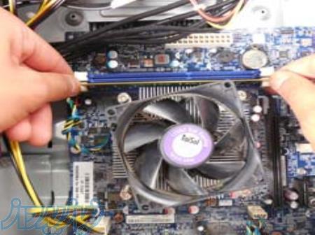 تعمیرات تخصصی سیستم 