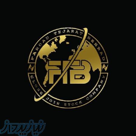 صادرات و واردات از (به) روسیه و اورآسیا