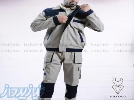 تولیدی پوشاک حاکوب