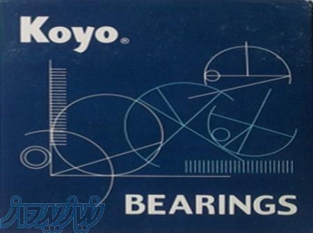 نمایندگی بلبرینگ nsk , koyo 