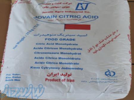 فروش مستقیم اسید سیتریک ایرانی فروش سیتریک خشک ایرانی