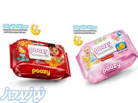 دستمال مرطوب و پاک کننده کودک پوزی 