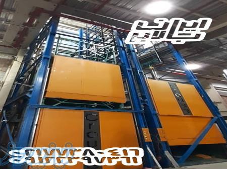 آسانسور و بالابر صنعتی 