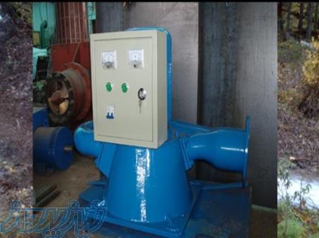 نیروگاه برق آبی 