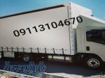 09113104670_اتو باربری _اثاث کشی _اسباب کشی_کلاردشت
