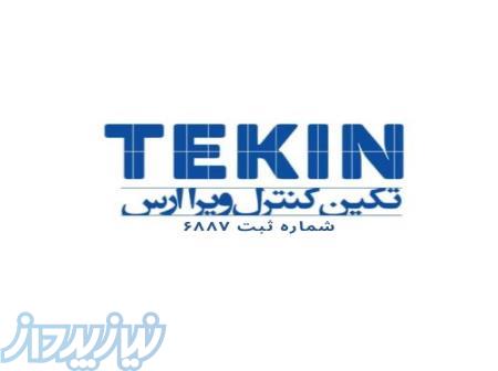 اینورتر و موتور گیربکس lenze شرکت تکین کنترل 